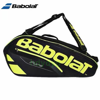 Babolat Tennis Racket Storage Bag