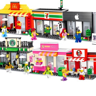 [UFW toys] Building blocks Assorted Mini Street gift series toys
