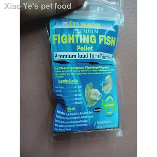 ♝♗▫Fry master premium fighting fish pellet or betta food 40g (1)
