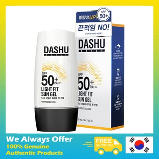 [Dashu] Daily Light fit sun gel sun block sunscreen sun cream SPF50+ PA+++ 50ml 1ea 2ea