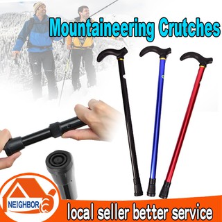 【In Stock】Adjustable Cane Walking Stick Folding Column Collapsible Travel