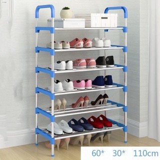 New products♕✾WJF 6 Layer shoe rack/ Tier Colored stainless steel Stackable Shoes Organizer Storage