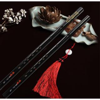 The untamed Wei wu xian flute Adult Zero Basis Flute MDZS
