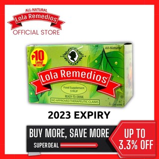 Lola Remedios (2023 Expiry) Food Supplement Syrup 12 Sachets