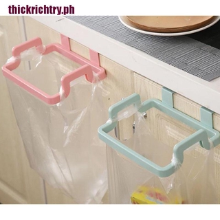 【richtry】Portable Kitchen Trash Bag Holder Incognito Cabinets Cloth Rack Towel