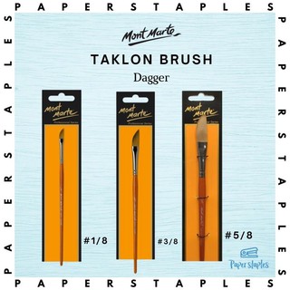 Art supplies brushes✷✓Mont Marte Premium Authentic TAKLON Solo Brushes -Filbert/Brush Liner/Dagger |