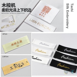 personalized clothing label customized woven label cotton label silk tag garment label clothes tag (6)