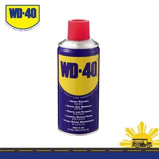 WD-40® Multi-Use Product 9.3oz / 277ml