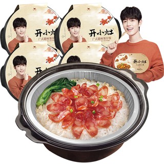 Kai Xiao Zao Self Heating Chinese Pot Rice W/ Sausage Instance Rice Easy Cook Food Snack Xiao Zhan