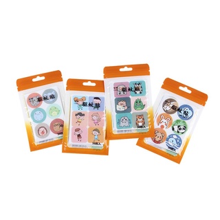 36PCS Anti-Mosquito Repellent Stickers Patches For Babies Cartoon Face Drive Animal Pattern Sticker