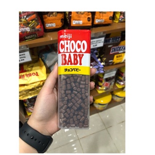 ▼◙Meiji Giant Choco Baby big