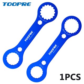 Bicycle BB Wrench Multifunctional Tool For Shimano BBR60 MT800 MT9100 XDR DA TL-FC25 TL-FC24 Bottom Bracket Repair Tool