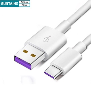SUNTAIHO USB 5a Fast Charging Type-C Charger Cable for Huawei Mate 9 P9 P10 Plus Pro