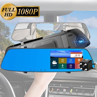 ▧☏☃Full HD 1080P Touch Screen Dash Cam Dual Rearview Mirror Car Camera Rearview Mirror Car DVR Dash (6)