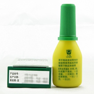 <brand new>✷❉™Sanjin Guilin Watermelon Cream Spray Oral Ulcer Spray Acute and Chronic Pharyngitis Me
