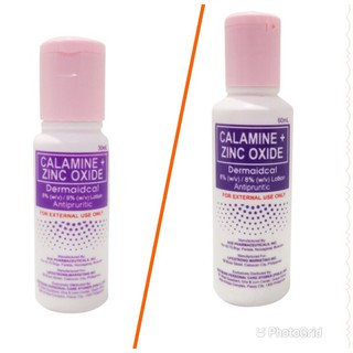 Dermaid Calamine + Zinc Oxide