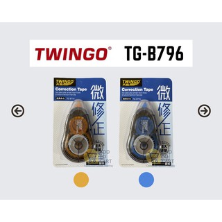 Twingo Correction Tape TG-B796 5mm x 42m