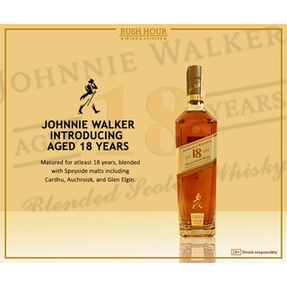 Johnnie Walker 18 Year Old | Blended Scotch 750 ml (1)