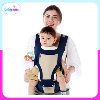 Babyfeels Baby Carrier with Hip Seat (Detachable) BC-JQ1
