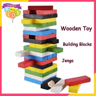 54 Pcs Wooden Toy Building Blocks Children's Educational Toys Table Game for Birthday Christmas gift