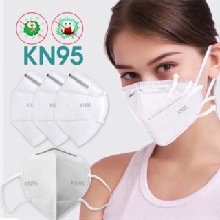 Kn95 mask anti dust protective