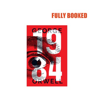 1984, 60th Anniversary Edition (Paperback) by George Orwell