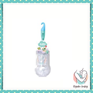 Tender Luv Dreamworks Baby Bottle And Nipple Brush BPA Free