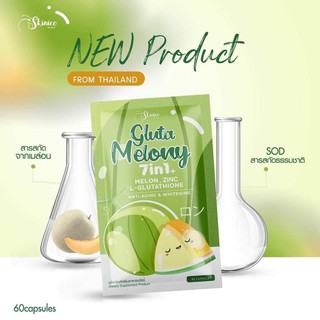 AUTHENTIC GLUTA MELONY 7in1 (1)