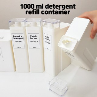 [Sketchroom] Square Laundry Detergent Softener Shampoo Subdivision Container 1 L × 3p Refill Container