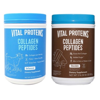 AUTHENTIC Vital Proteins Collagen Peptides Unflavored 24oz 680g / Chocolate 923g 32.56oz (1)