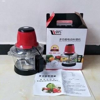 Computers▨【Ready Stock】3L Powerful Meat Grinder Electric Automatic Mincing Machine Household Grinde
