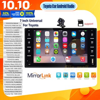7 inch double din 2din Car stereo 7" Car Multimedia Player Auto radio Bluetooth MirrorLink For Toyota Corolla Car Stereo MP5 Player Autoradio car video