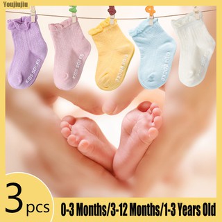 3pcs Baby Socks Thin Loose Combed Cotton Socks Children's Socks Newborn Male and Female Baby Socks