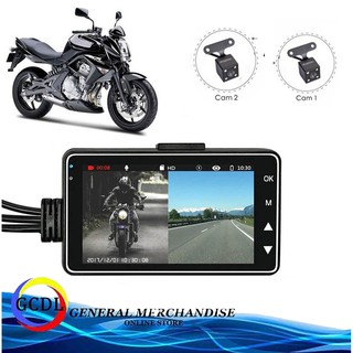 Motorcycle Dash Cam Night Version 3” LCD Motorbike Recorder Motorcycle Camera DVR