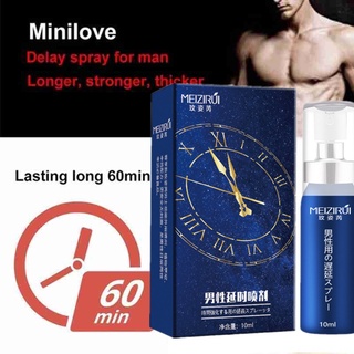 ◑Confidential delivery Delayed Ejaculation Spray for Men Without Side Effects Male Sexual Function E