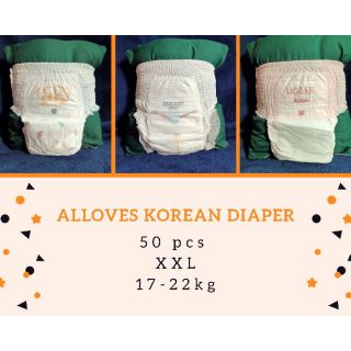 Alloves Korean Pullups Diaper 50pcs (xxl)