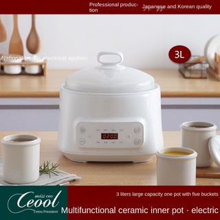 3LLarge Capacity Electric Stewpot Health Pot Soup Pot