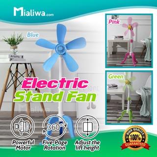 Yeah Fan Electric Stand Fan, Five Plastic Blades Lightweight Adjustable Height & Neck Floor Fan