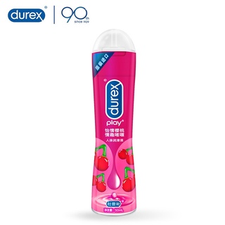 Durex Body Lubricant Yi Qing Cherry50ml(You Can Lick Type） Adult For Men and Women Water Soluble Lub