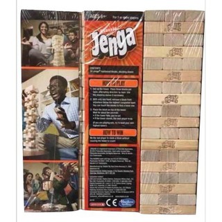 JJS Jenga 54pcs Stacking Blocks