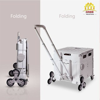 Folding trolley, folding box, 80L shopping cart, market trolley (8-wheel base), box trolley, large f
