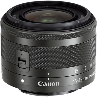 Canon EF-M 15-45mm f/3.5-6.3 IS STM Lens - [Graphite, Kit Lens, No Box] (1)