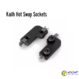 [Pabile] 10pcs Kailh Hot Swap Sockets for MX Switches DIY Mechanical Keyboard Hotswap PCB CPG151101S