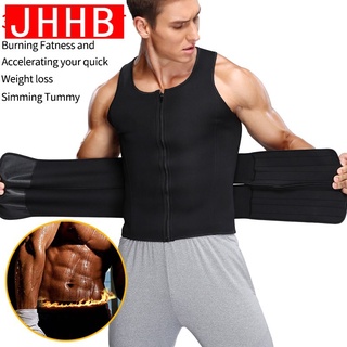 Men Sweat Sauna Waist Trainer Neoprene Slimming Workout Shapewear (1)