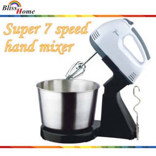 COD super 7 speed hand mixer