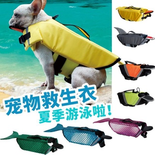 Dog Swimming Lifejacket Shark Duck Mermaid Transforms Pet Swimming ClothesTracker xNgk