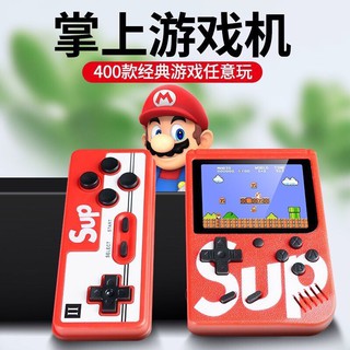 [Today's lowest price] Douyou SUP handheld game console 400 games brand nTiktok UsersSUPHandheld Gam