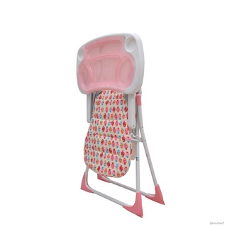 Hummingbird JUSTIN High Chair Booster Baby Feeding Chair (7)