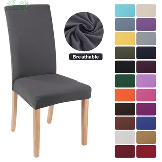 Chair Cover Stretch Elastic Dining Seat Cover Anti-Dirty