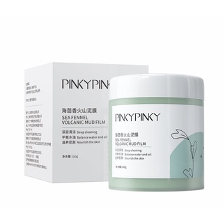 PinkyPinky sea fennel volcanic mud mask with Japanese honey extract 120g